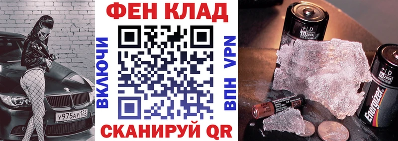 Амфетамин 98%  Гусиноозёрск 