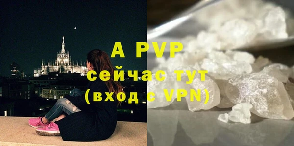 таблы Покров