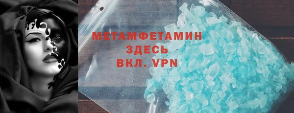 таблы Покров