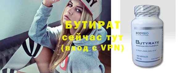MDMA Premium VHQ Вуктыл