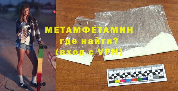 таблы Покров