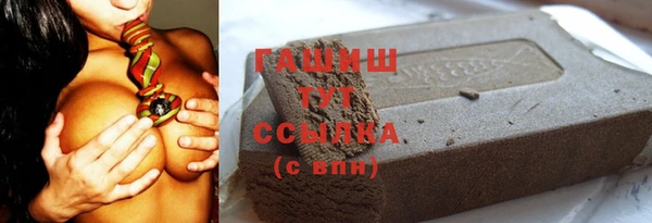 твердый Покачи