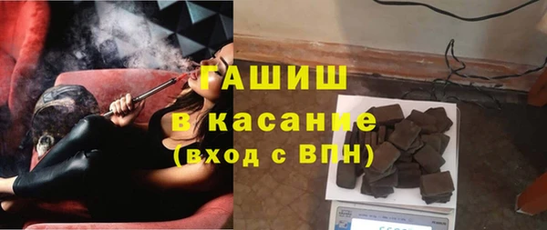 MDMA Premium VHQ Вуктыл