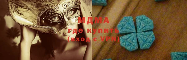 таблы Покров