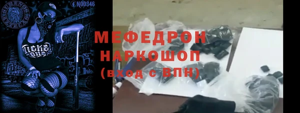 круглые Воткинск