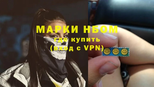 МДПВ Покровск