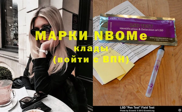 сатива Всеволожск