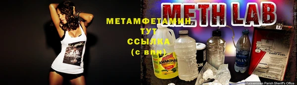 МДПВ Покровск