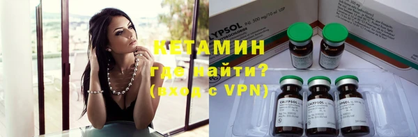 таблы Покров