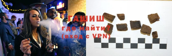твердый Покачи