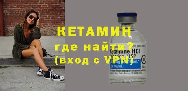 кокаин VHQ Белоозёрский