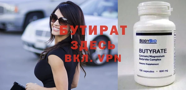 МДПВ Покровск