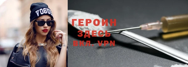 МДПВ Покровск