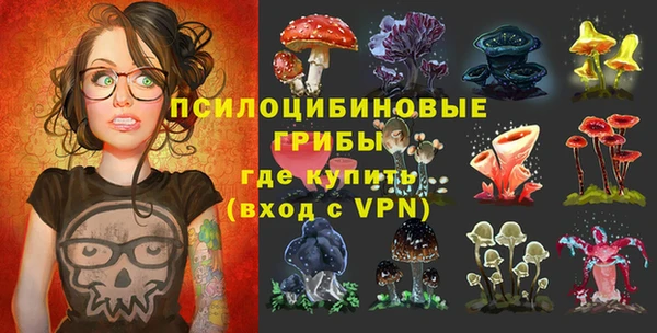 кокаин VHQ Белоозёрский