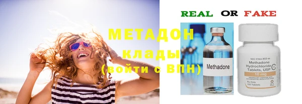 твердый Покачи