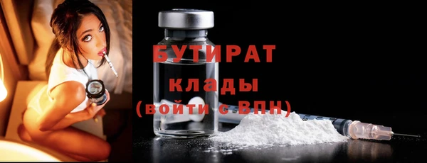 таблы Покров