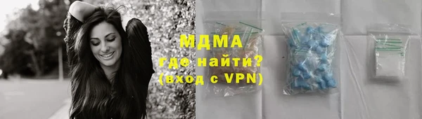 таблы Покров