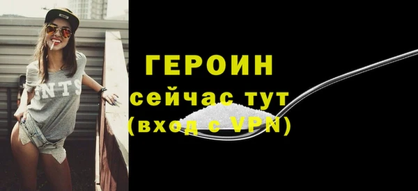 МДПВ Покровск