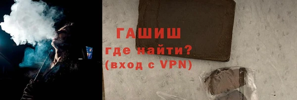 таблы Покров