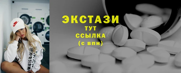 таблы Покров