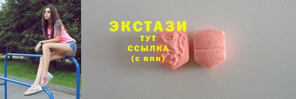 твердый Покачи