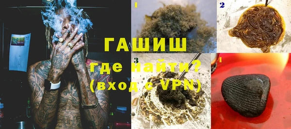 твердый Покачи