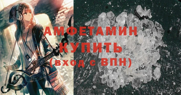 таблы Покров