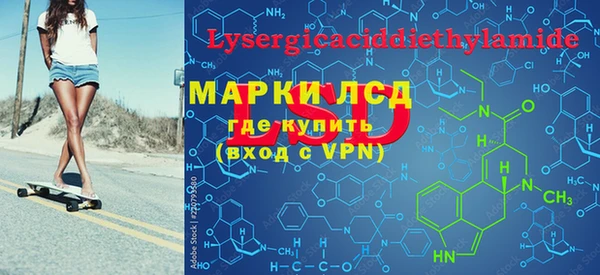 твердый Покачи