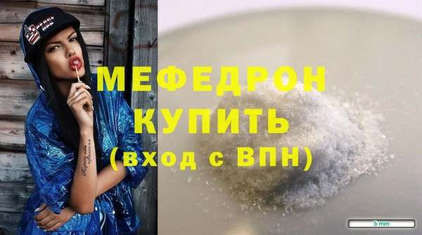 твердый Покачи