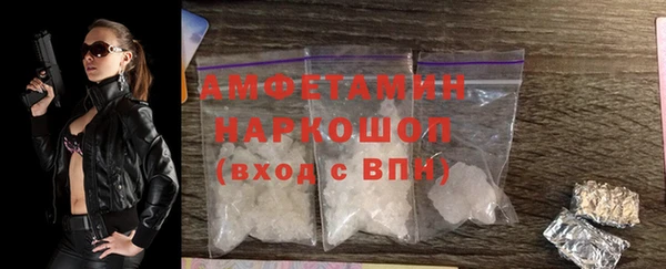 МДПВ Покровск