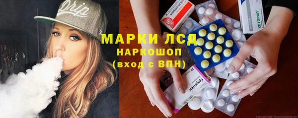 таблы Покров