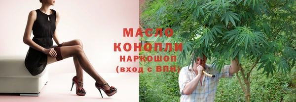 МДПВ Покровск