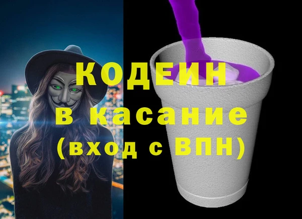 МДПВ Покровск