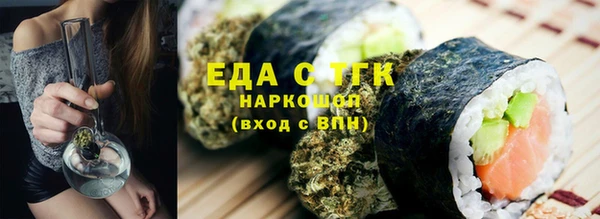 МДПВ Покровск