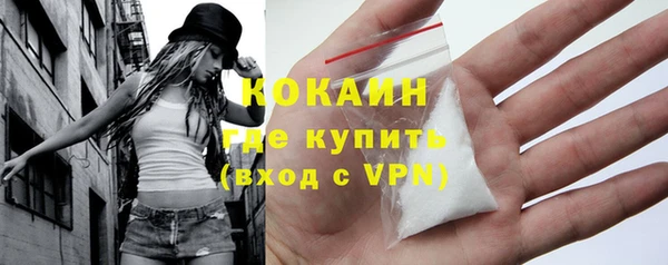 МДПВ Покровск