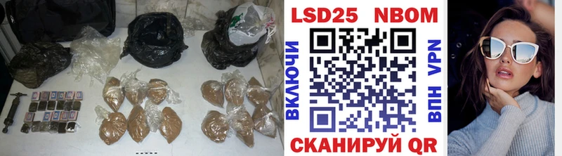 ЛСД экстази кислота  закладка  Гусиноозёрск 