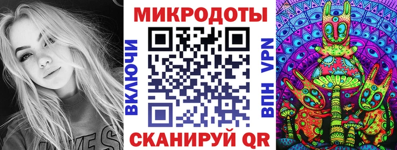 гидра ссылки  Гусиноозёрск  Галлюциногенные грибы MAGIC MUSHROOMS 